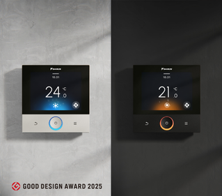 Daikin Madoka Good Design Award 2025.png